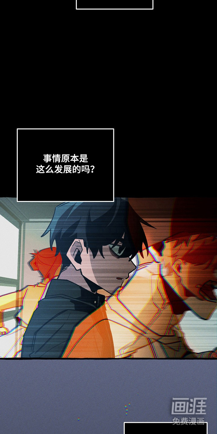 第131话 第17页