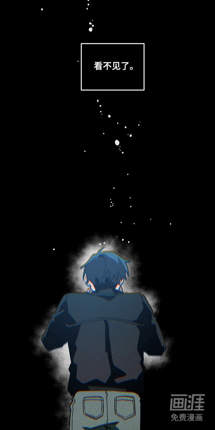 第131话 第23页