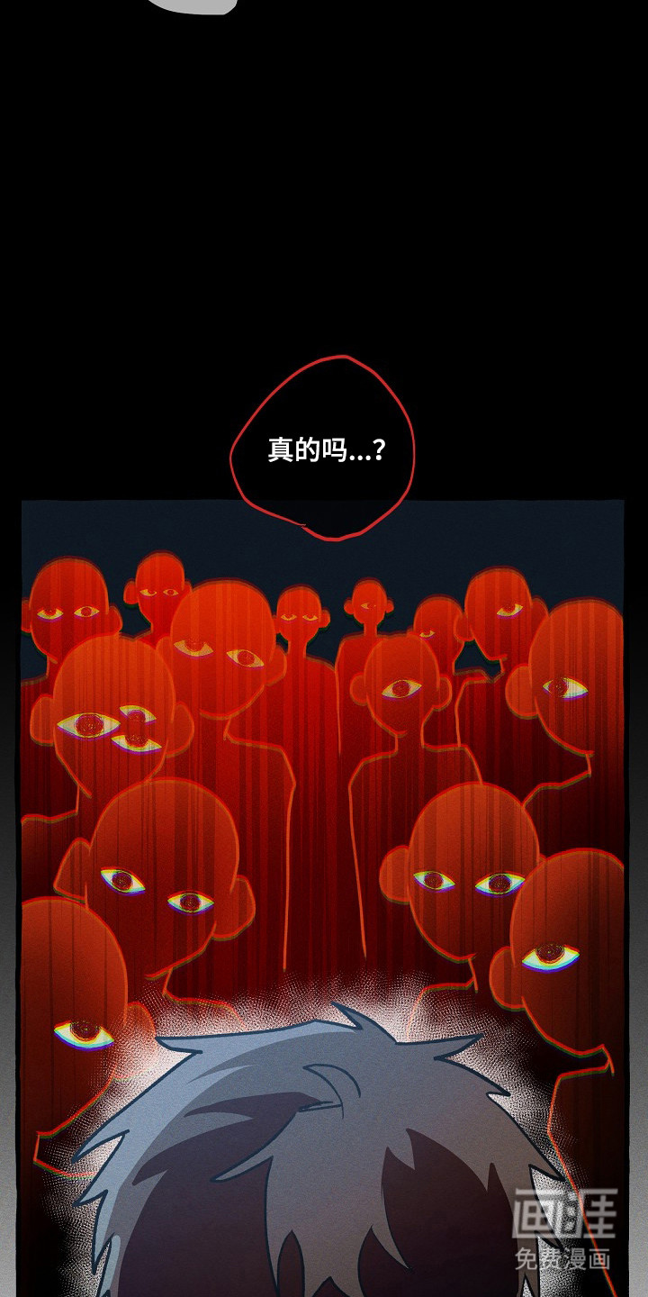 第131话 第4页