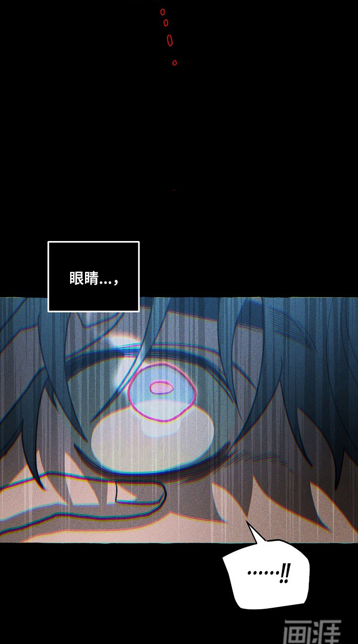 第131话 第22页