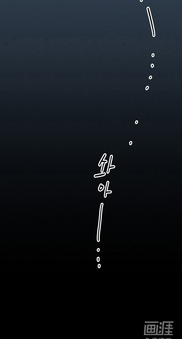 第131话 第47页