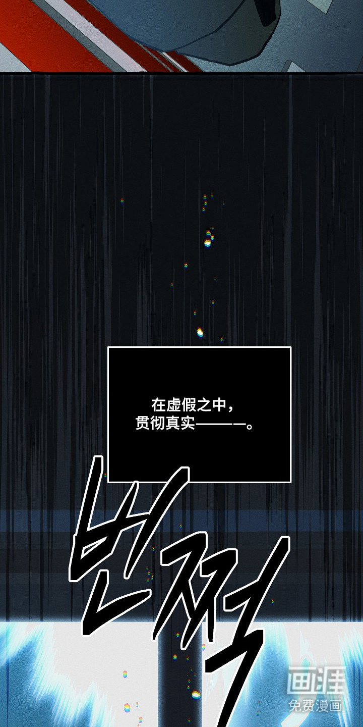 第131话 第44页