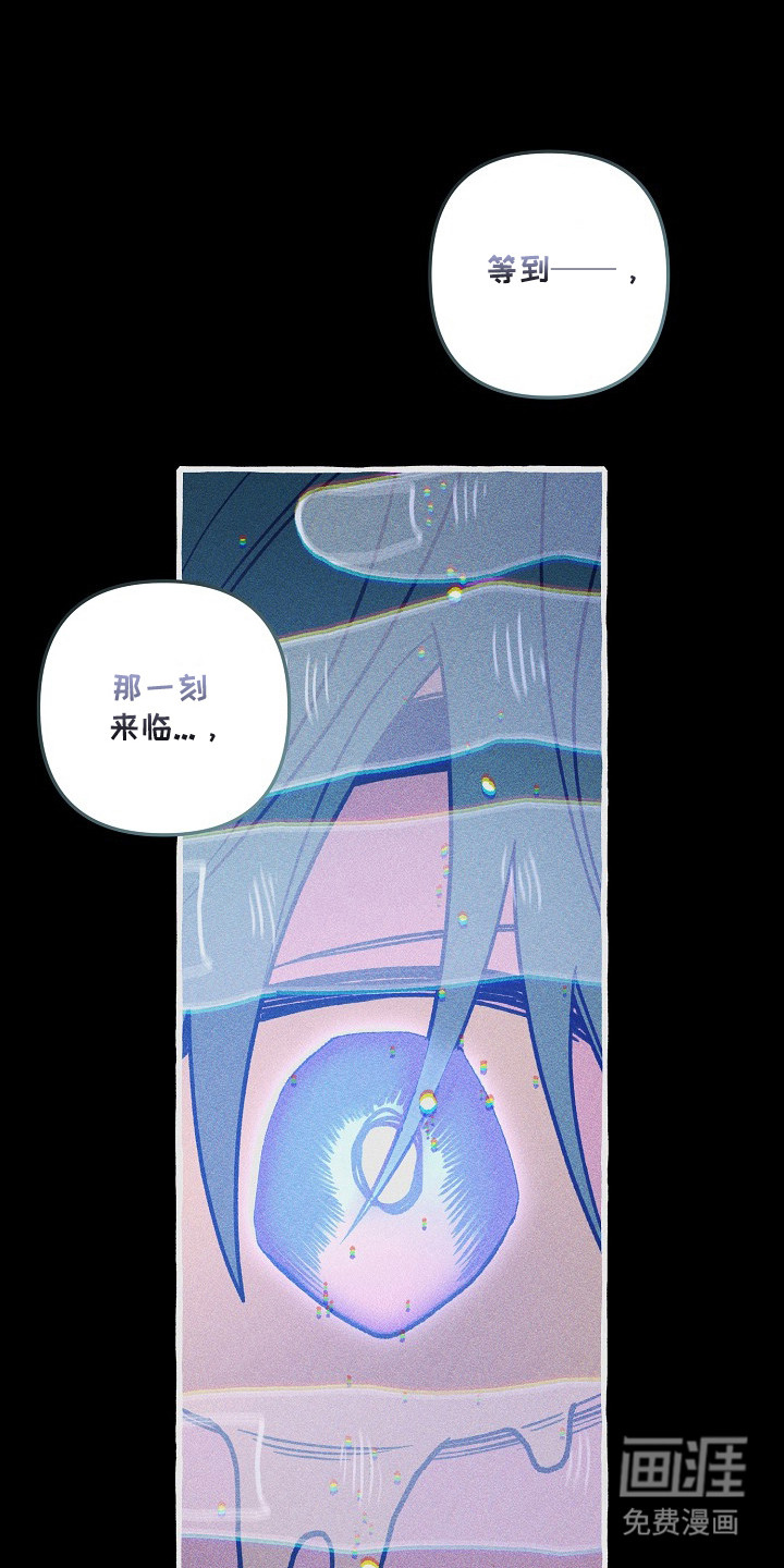 第131话 第35页