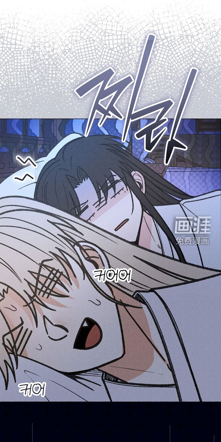 第55话 第22页