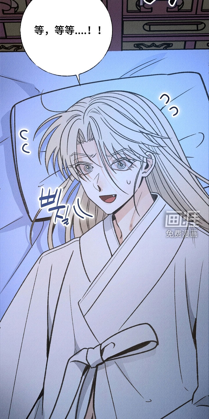 第55话 第25页