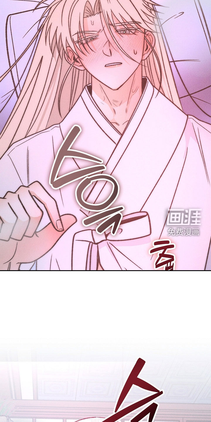 第55话 第28页