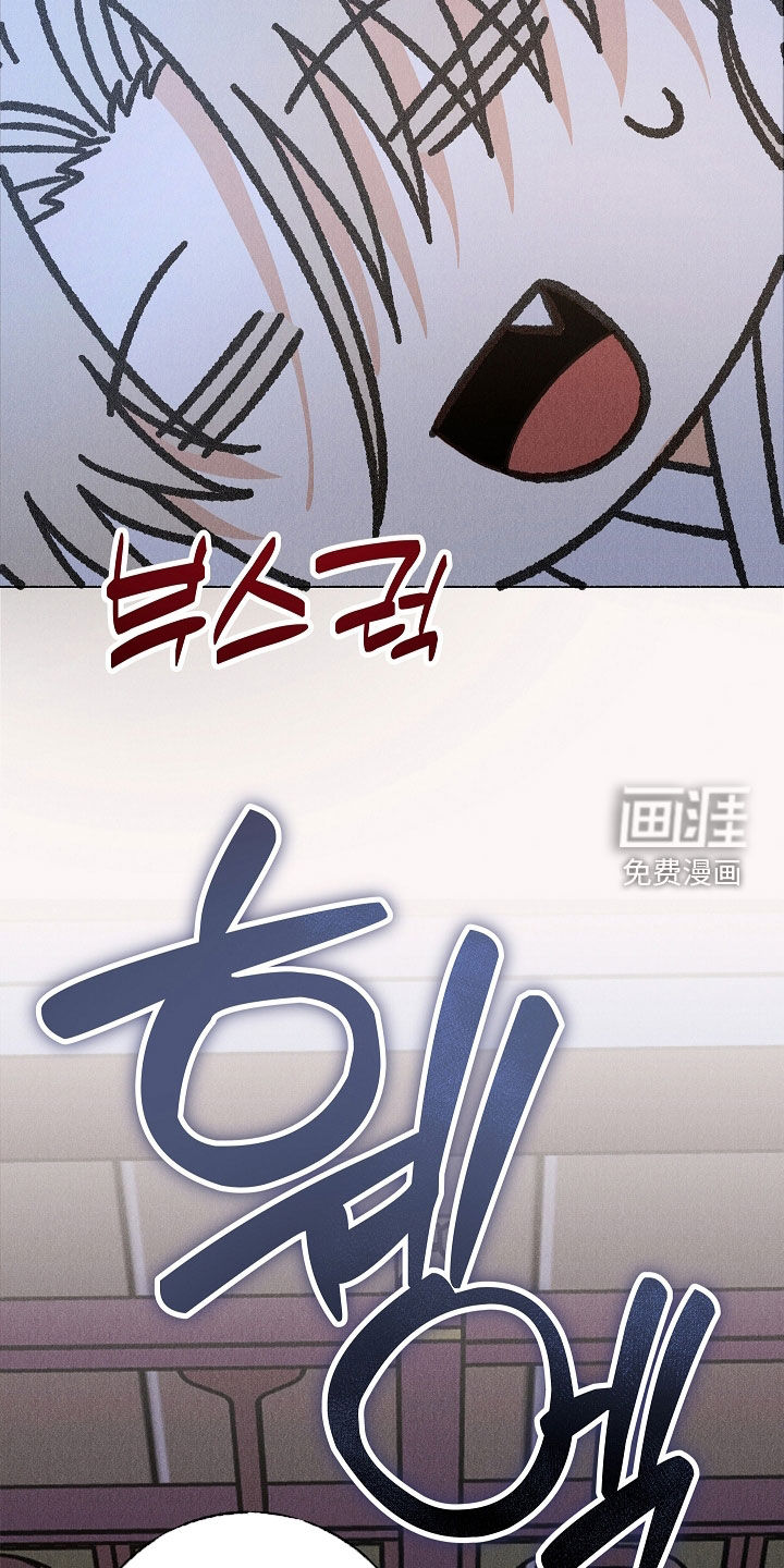 第55话 第24页