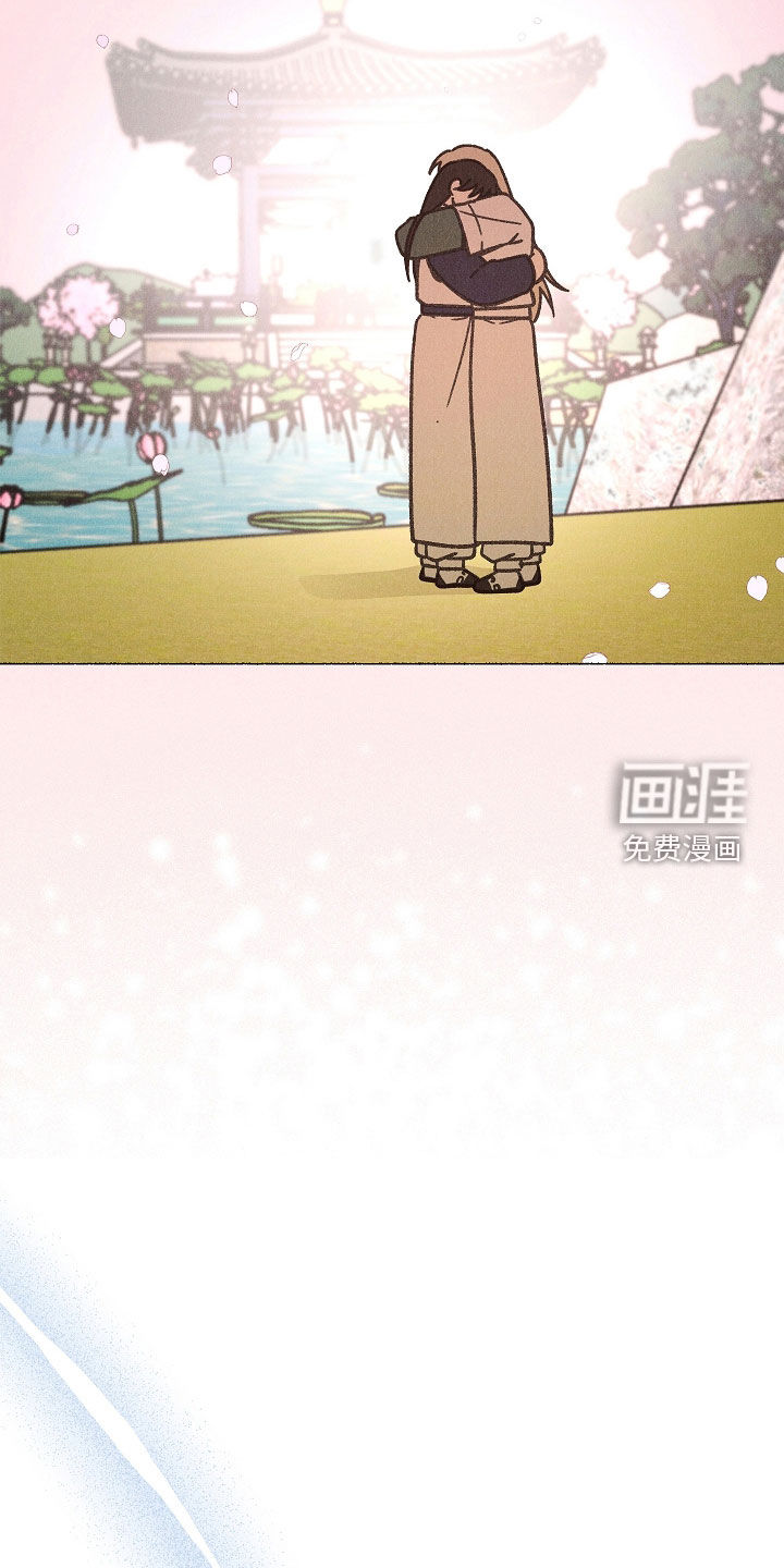 第55话 第14页