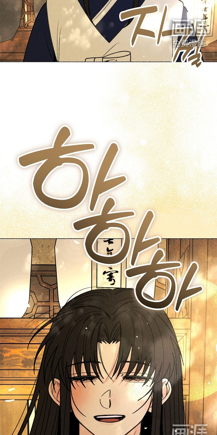 第54话 第18页