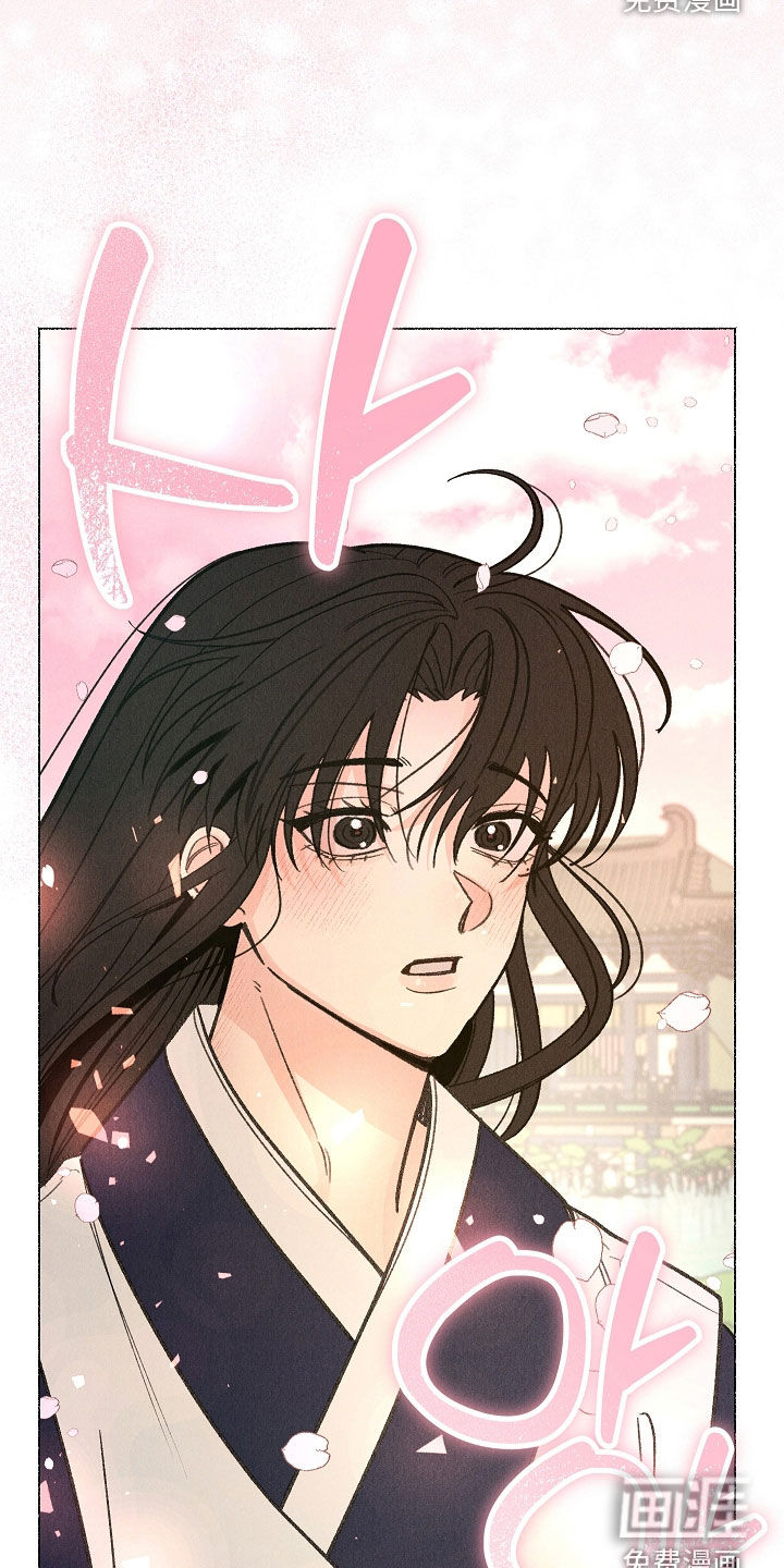 第54话 第37页