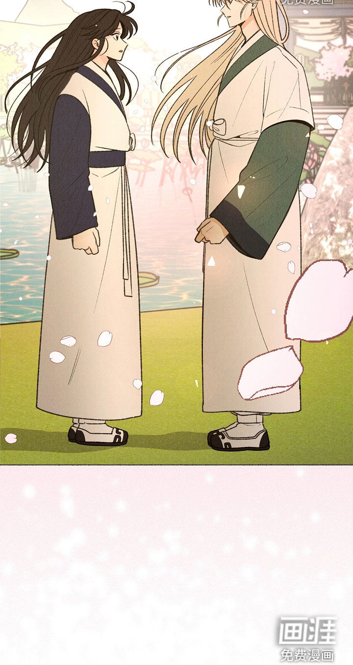 第54话 第39页
