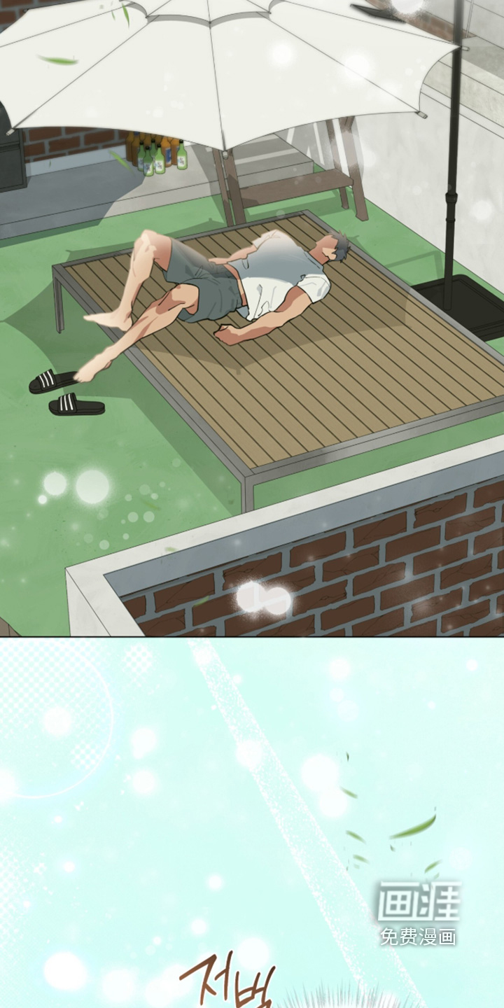 第94话29