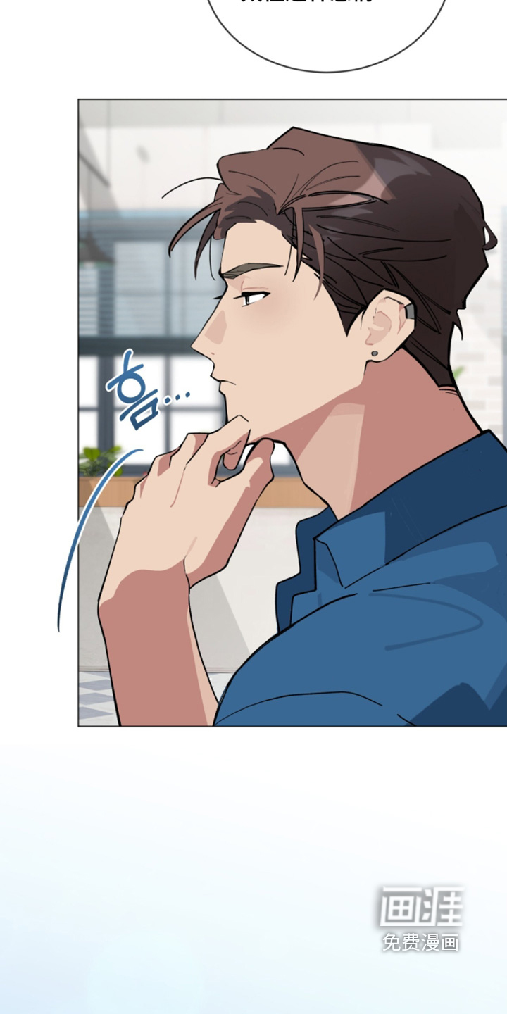 第94话4