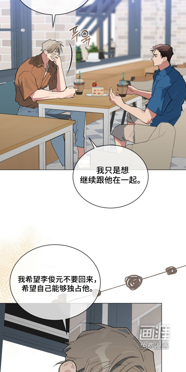 第94话2