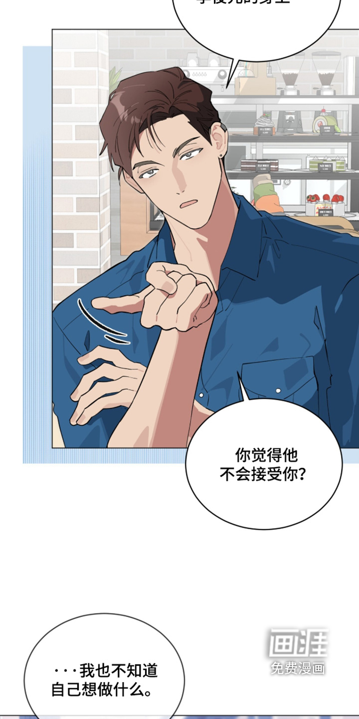 第94话1