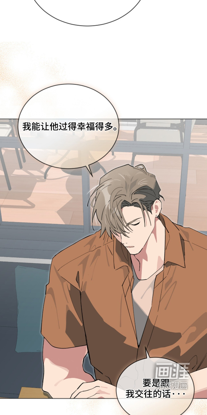 第94话15