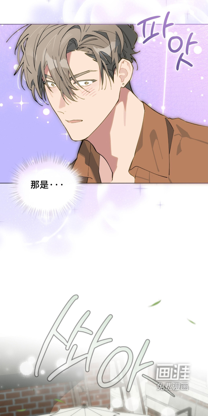 第94话28