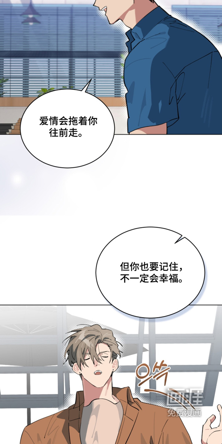 第94话12