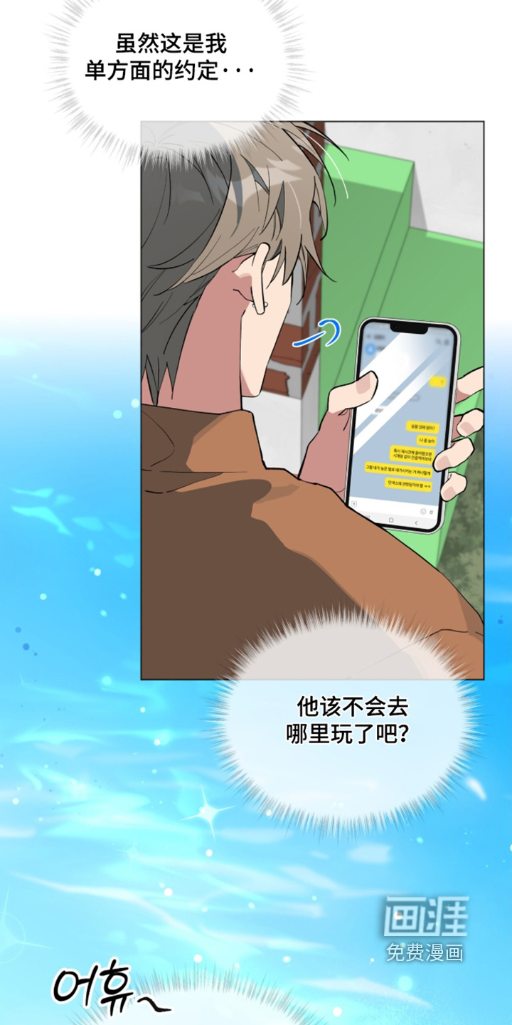第94话25