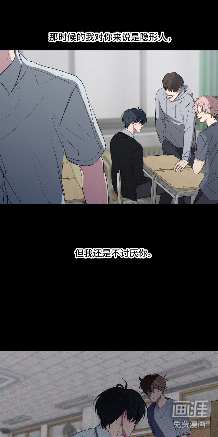 第101话2