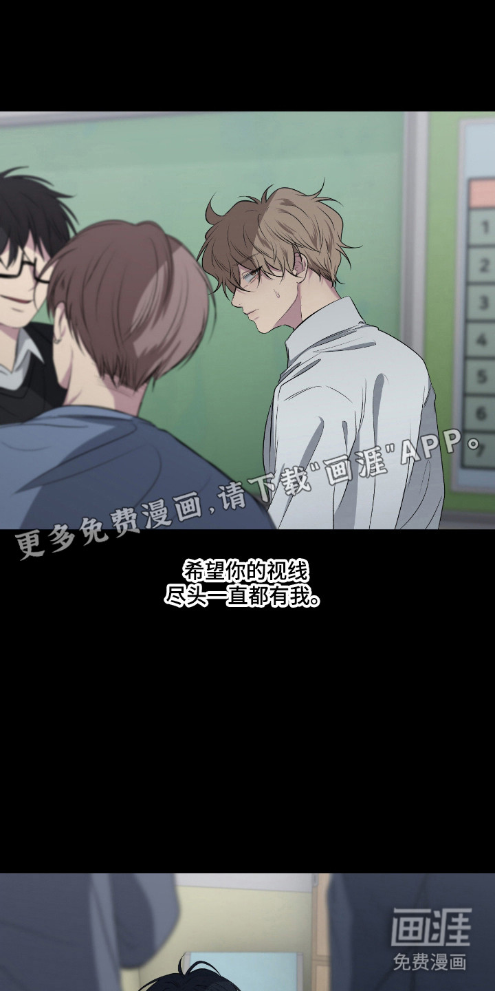 第101话6
