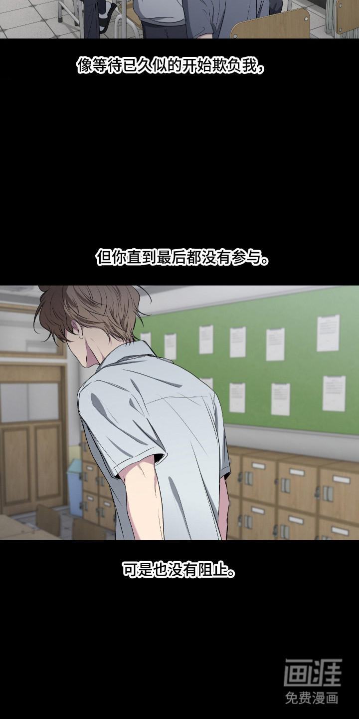 第101话1