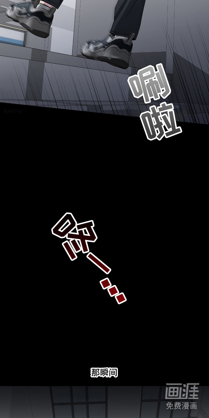 第101话15