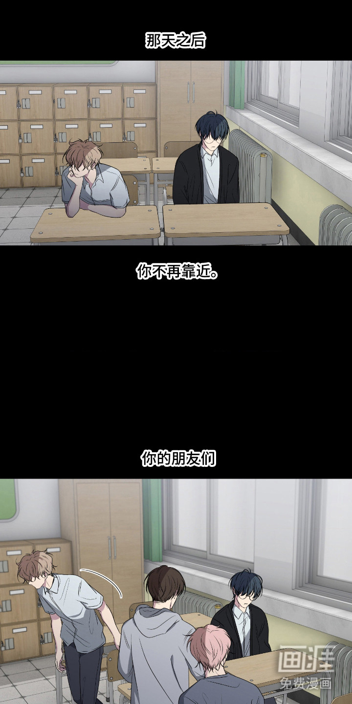 第101话0