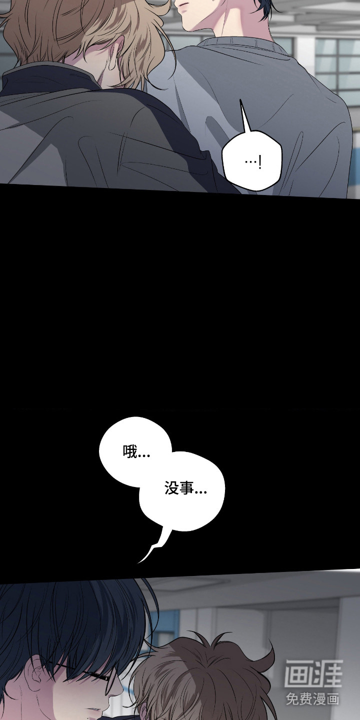 第101话10