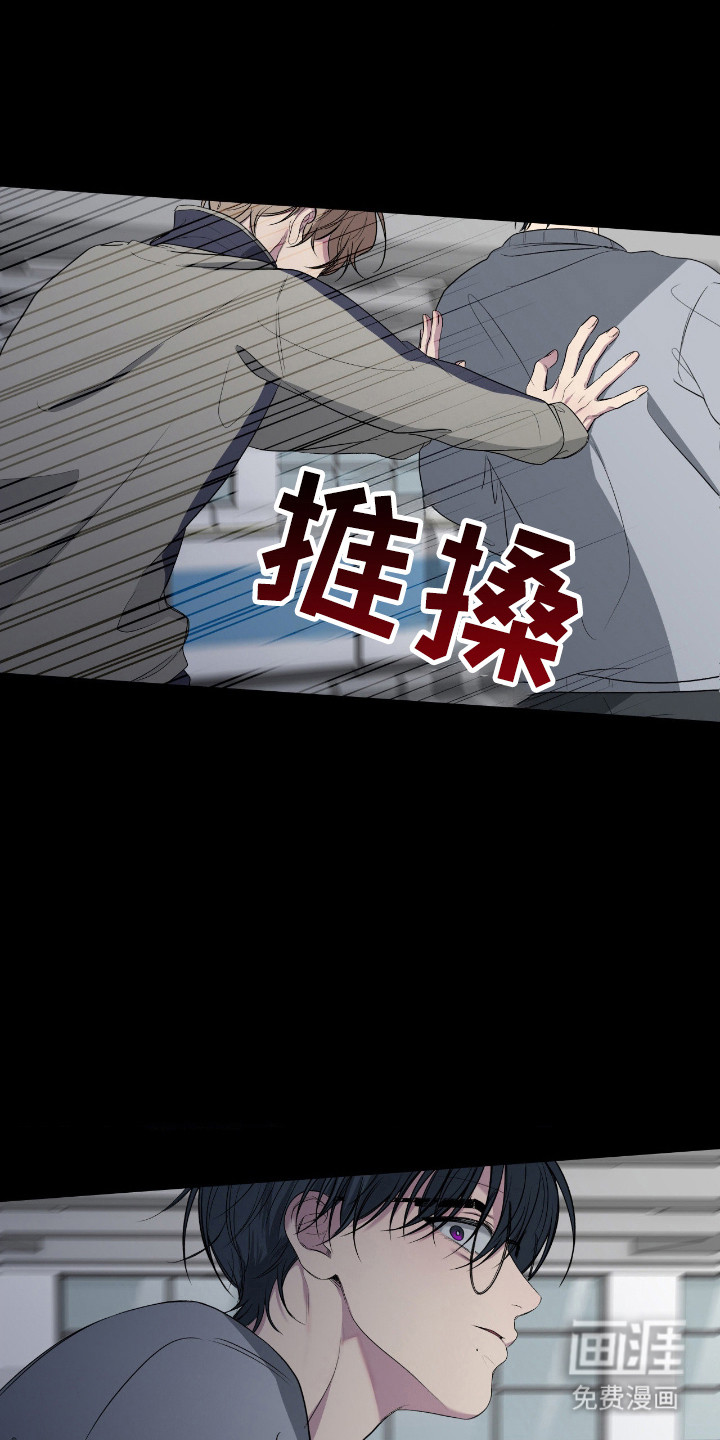 第101话12