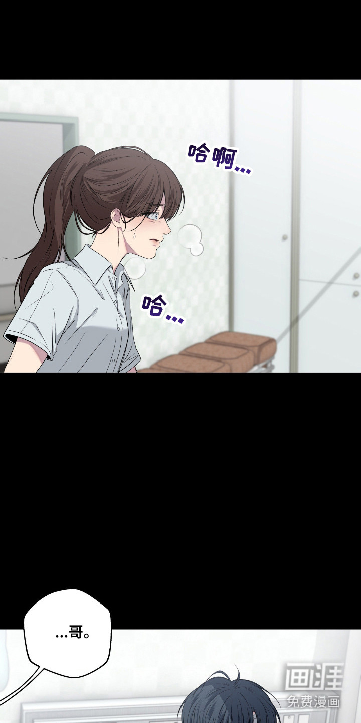 第101话19