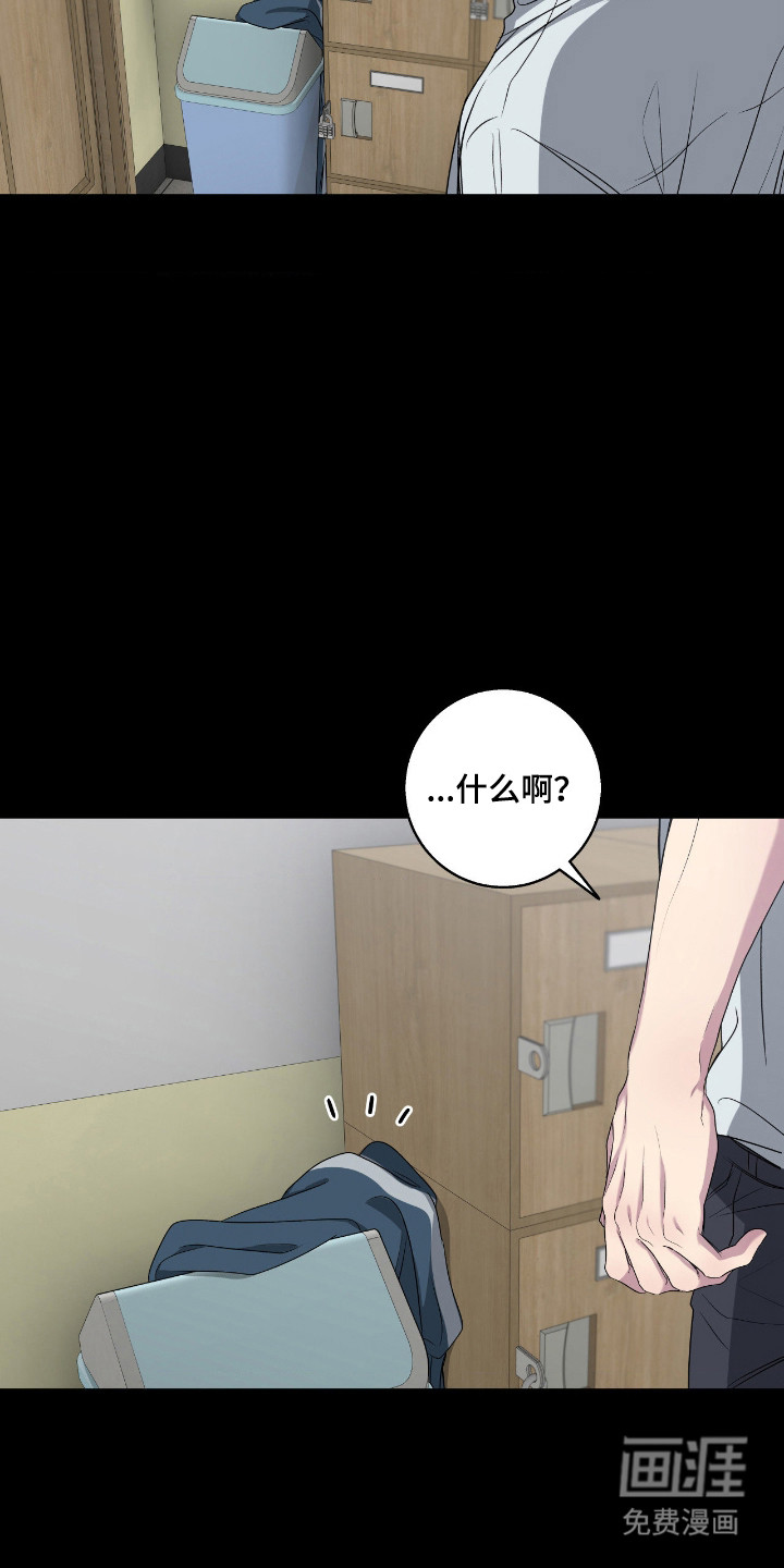 第100话23