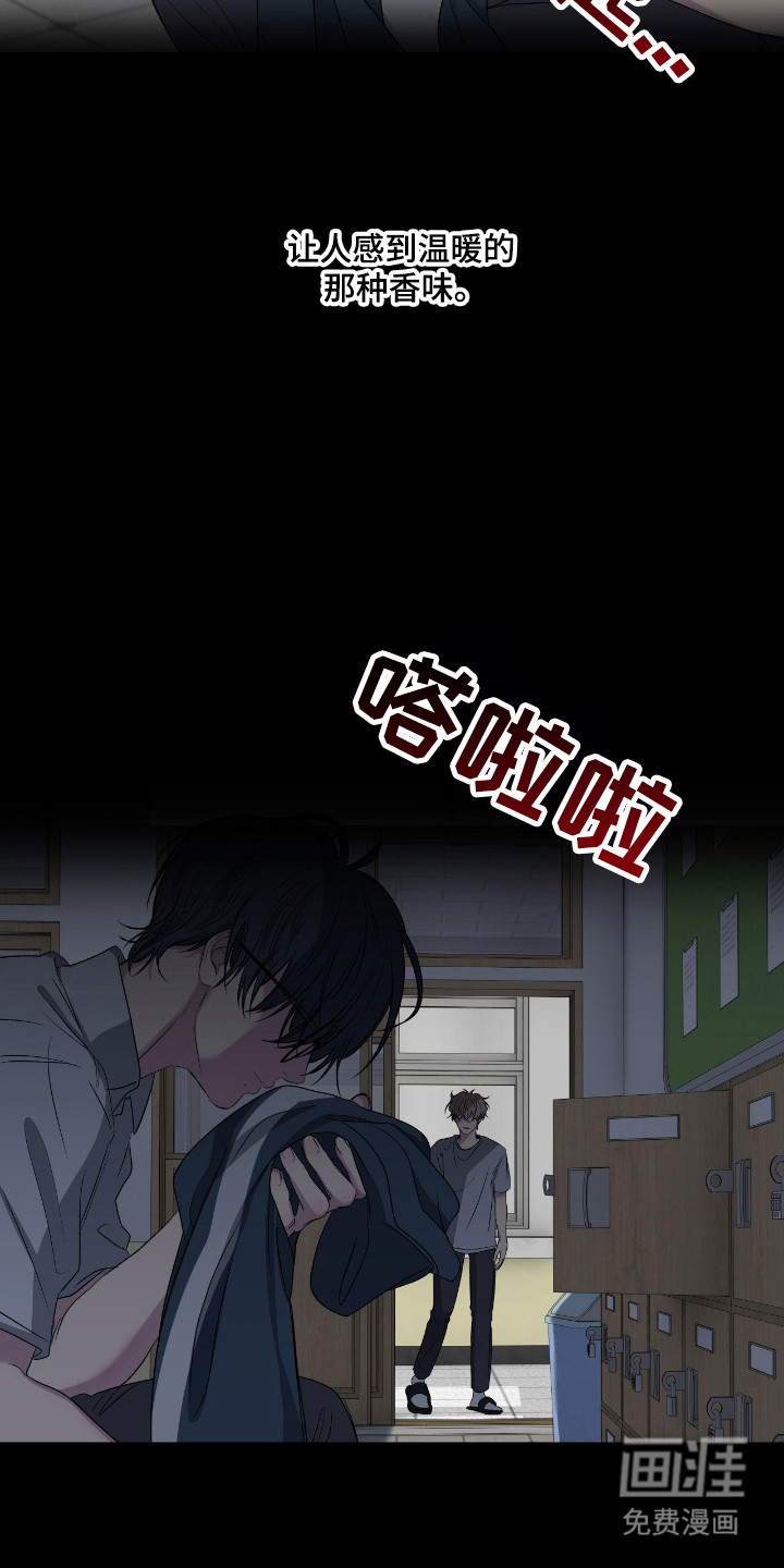 第100话29