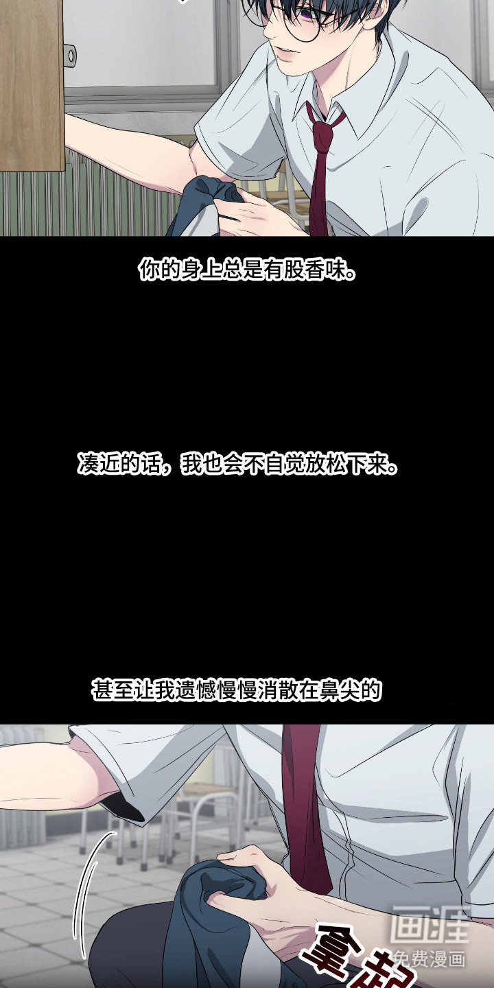 第100话28