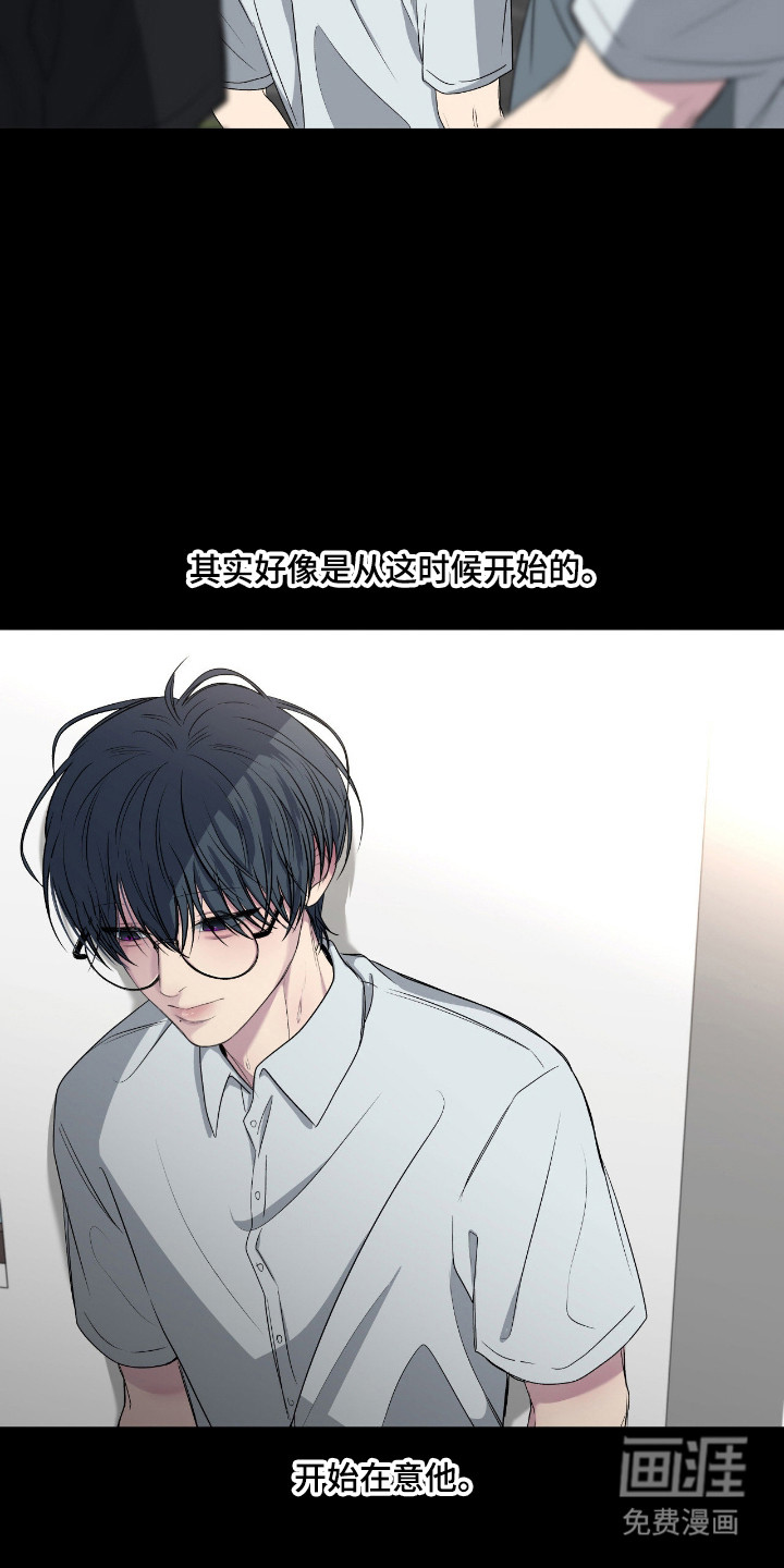 第100话11