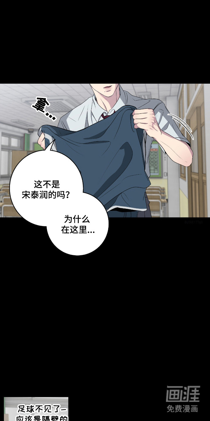 第100话24