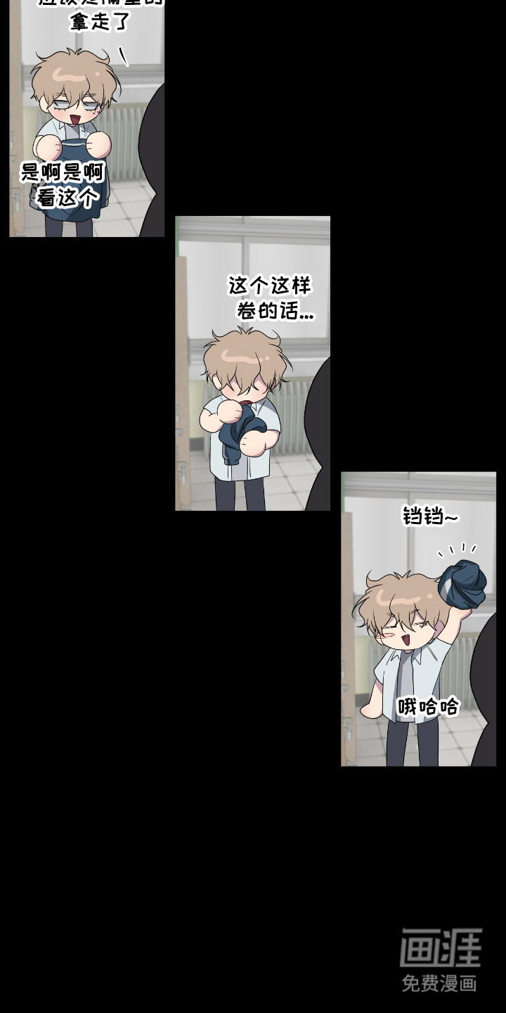 第100话25