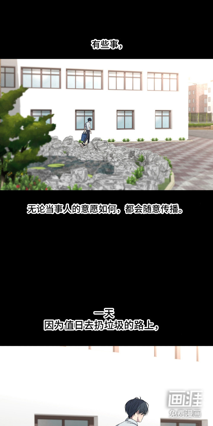 第100话0