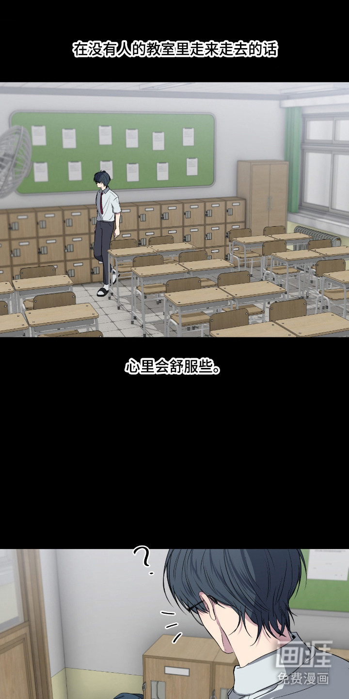 第100话22