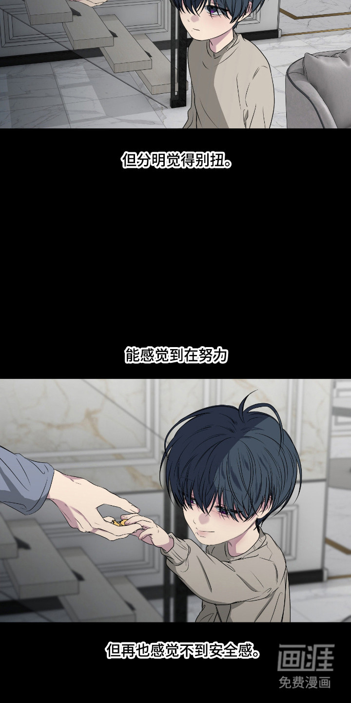 第99话1