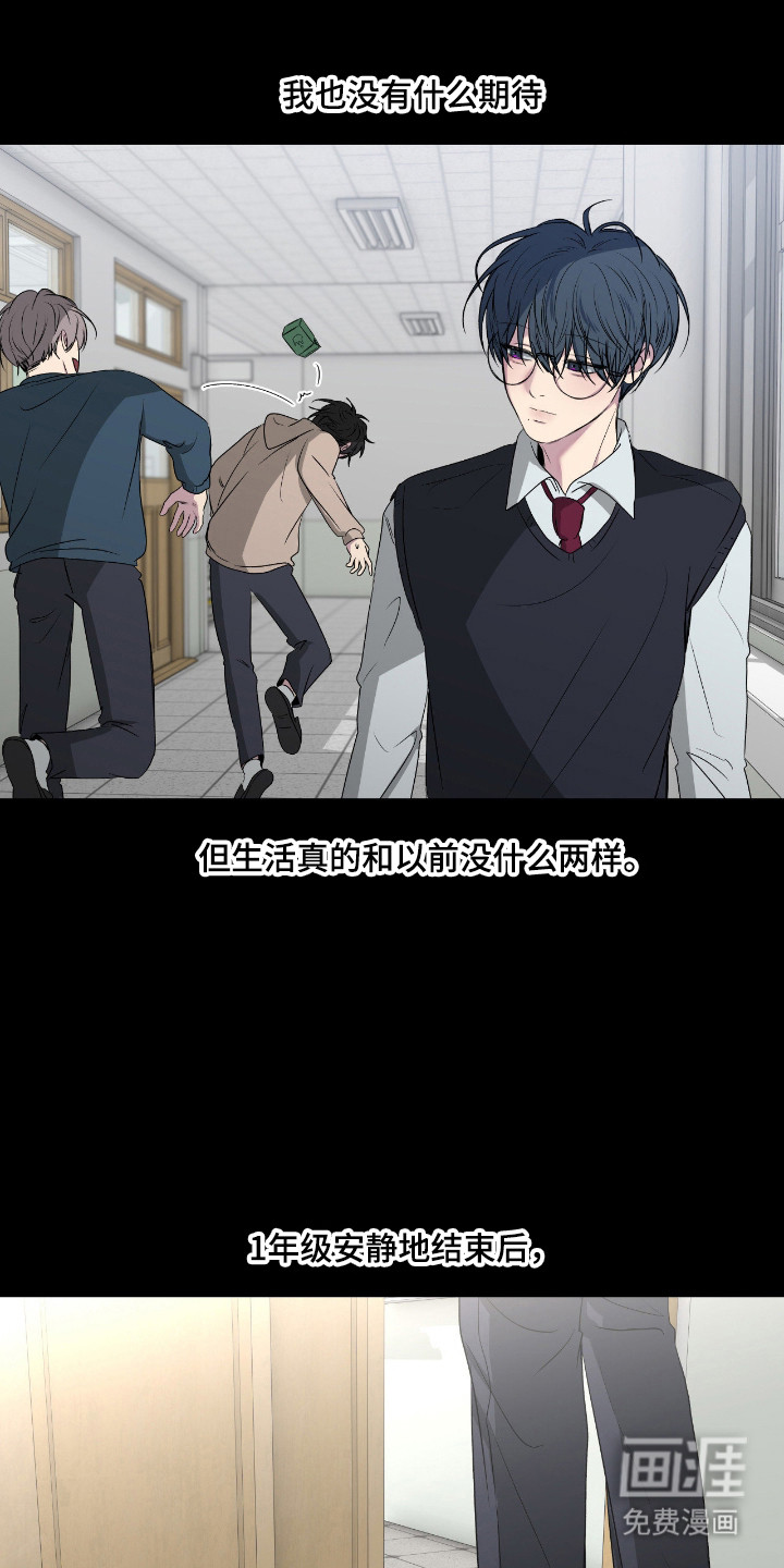 第99话13