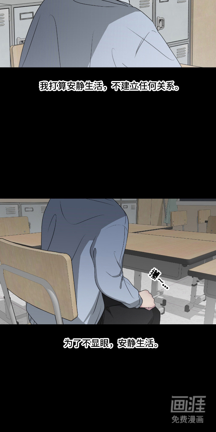 第99话10
