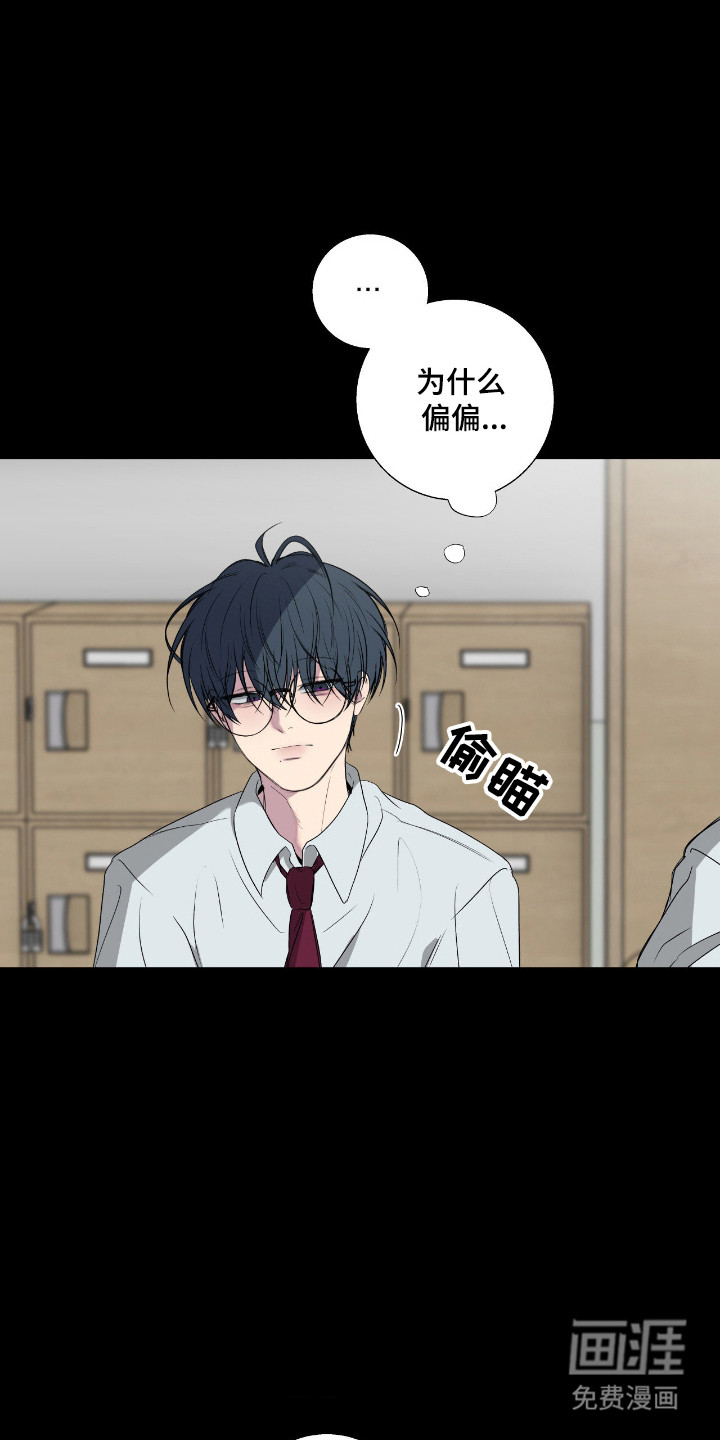 第99话24