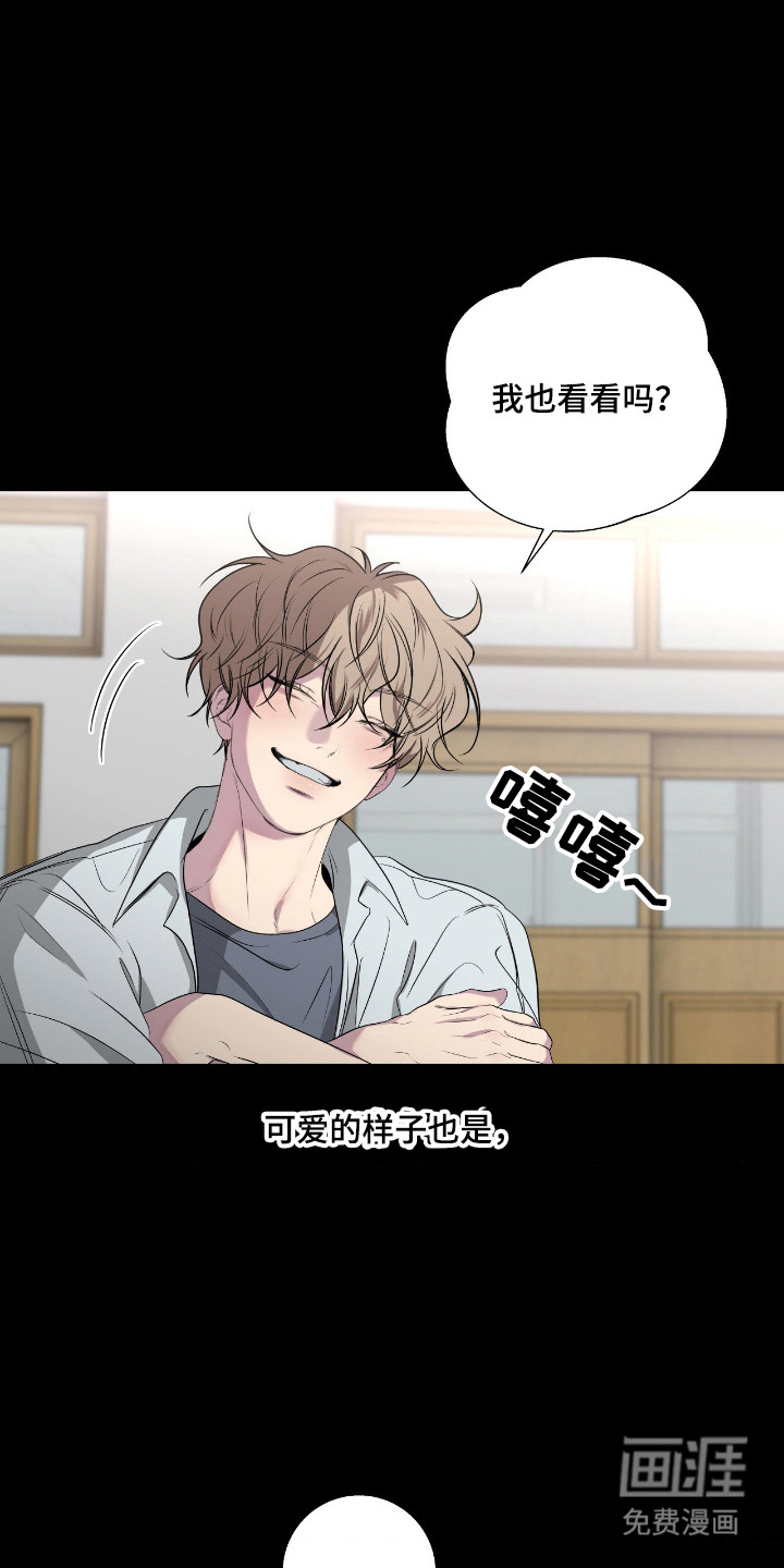 第99话20