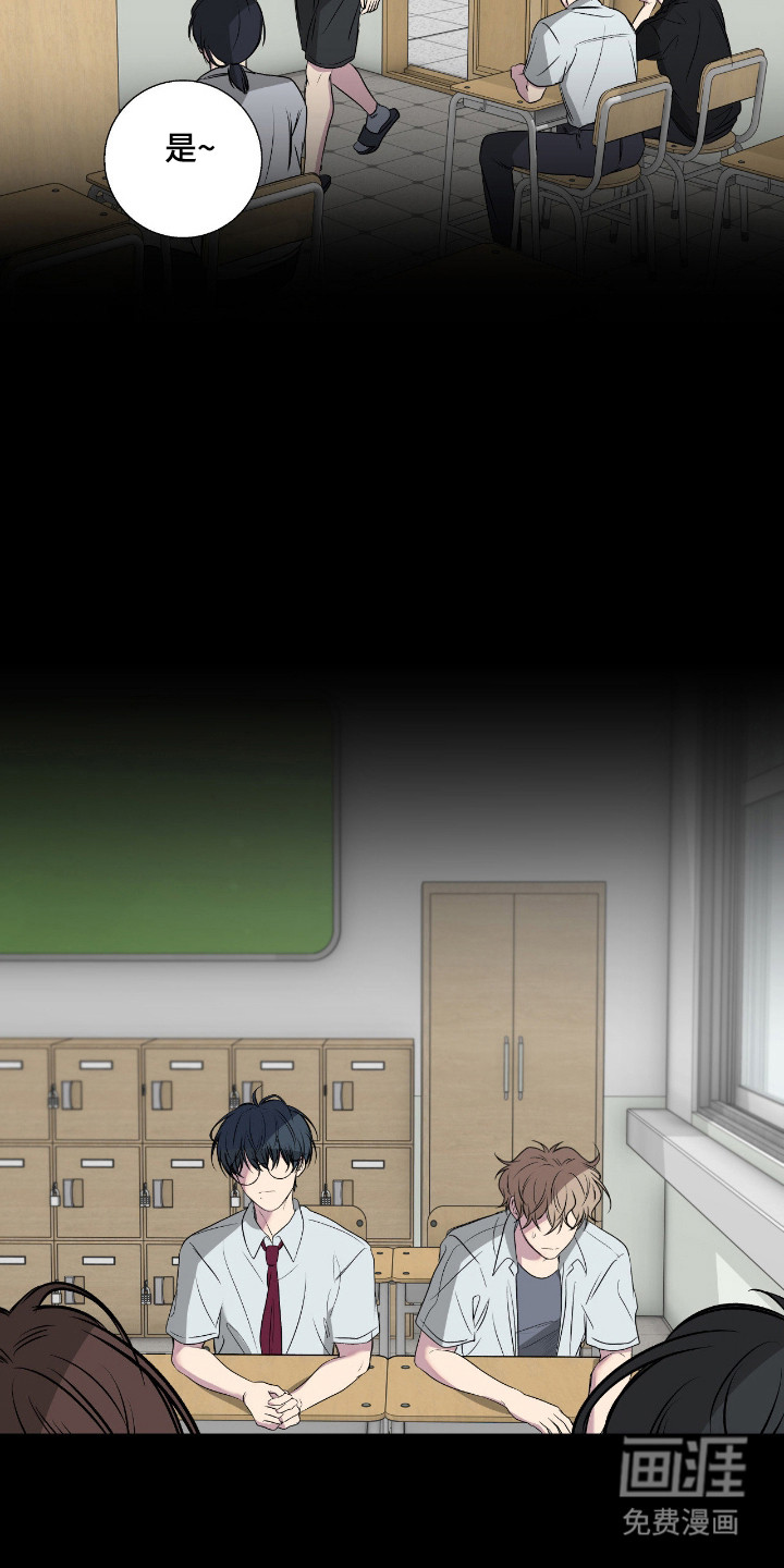 第99话23