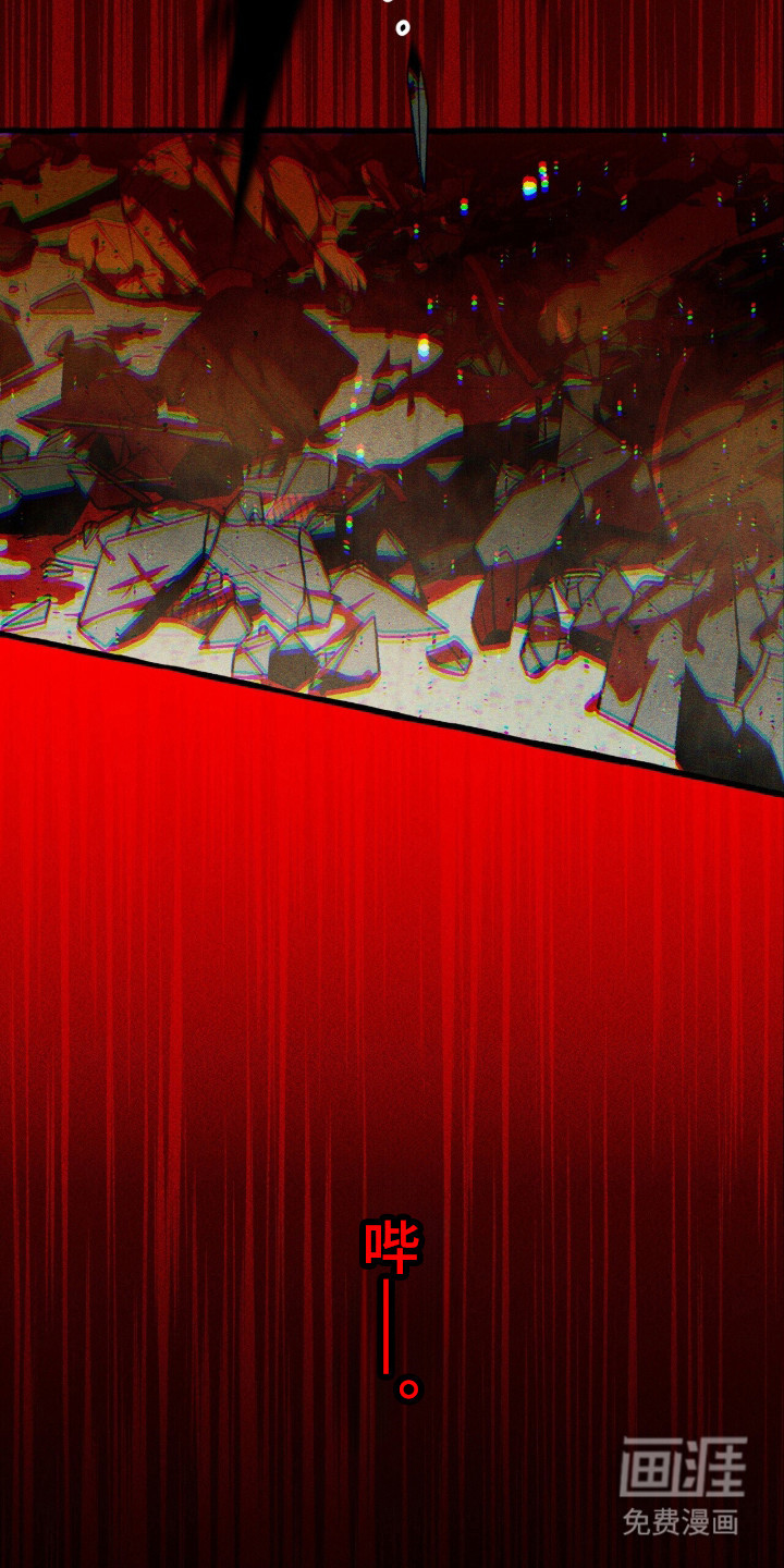 第133话 第31页