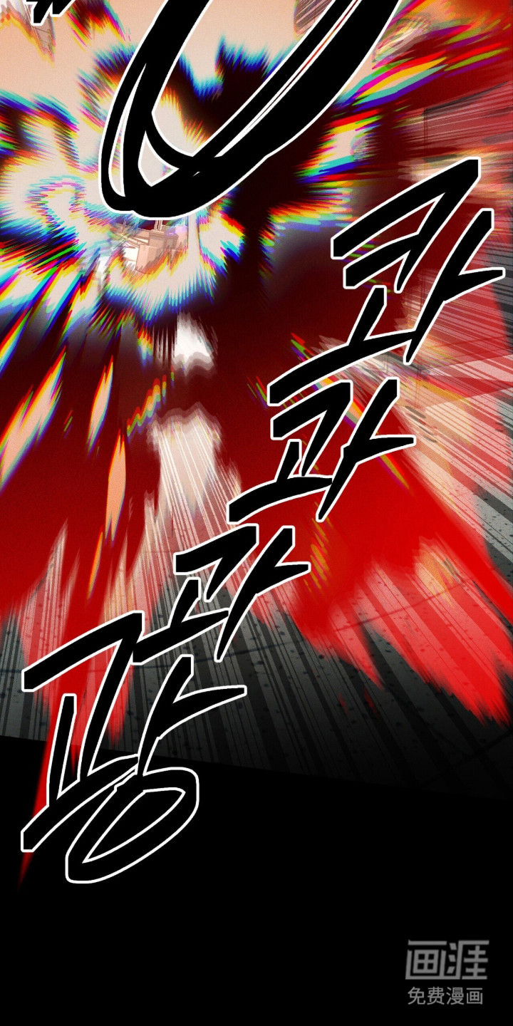 第133话 第27页