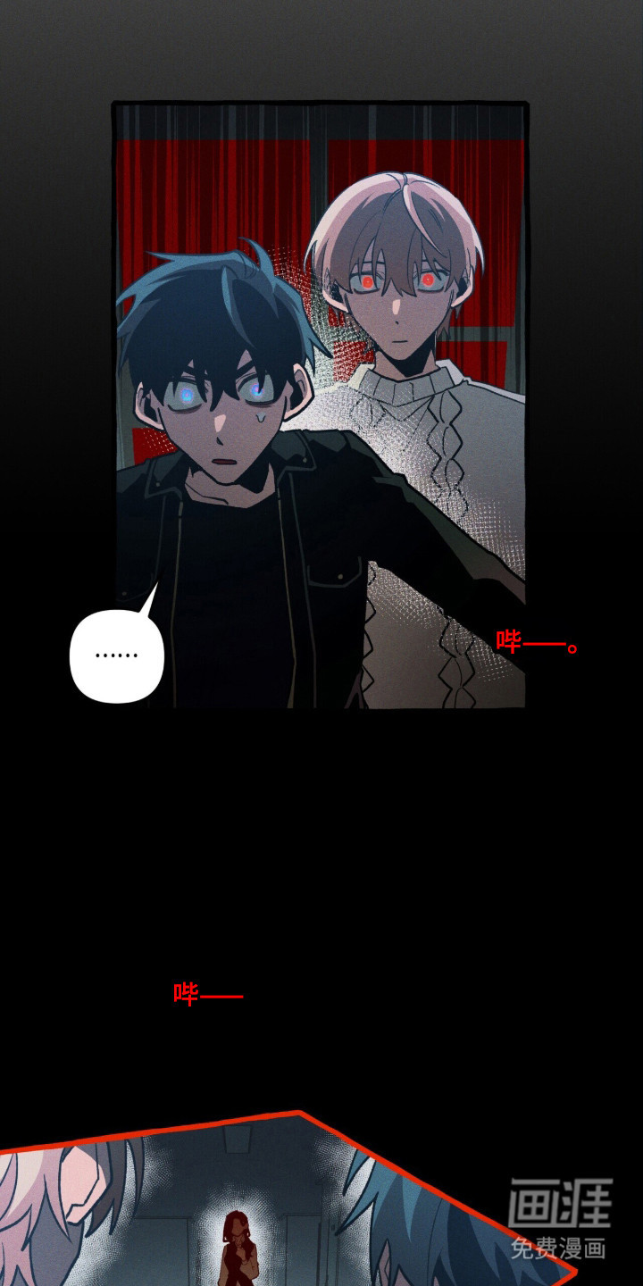 第133话 第20页