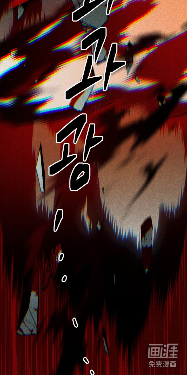 第133话 第30页