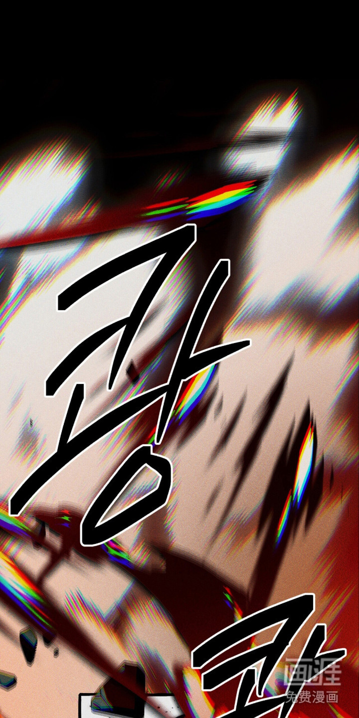 第133话 第28页